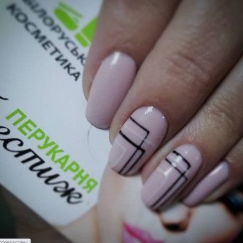 Престиж, Львов Фото - 6