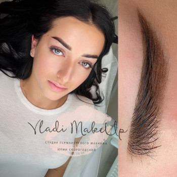 Перманентный макияж
                    Майстер перманентного макіяжу Юлия Київ