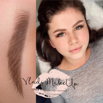 Перманентный макияж
                    Майстер перманентного макіяжу Юлия Київ