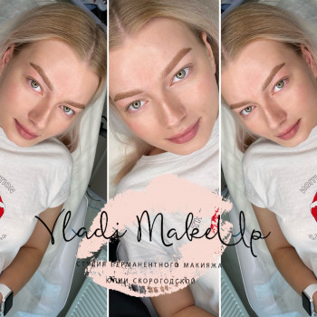 Перманентный макияж
                    Майстер перманентного макіяжу Юлия Київ