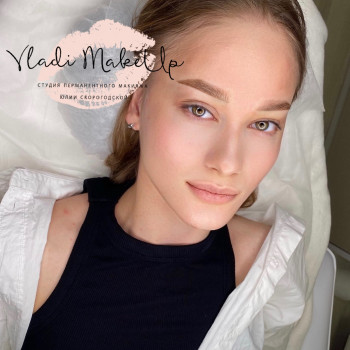 Перманентный макияж
                    Майстер перманентного макіяжу Юлия Київ