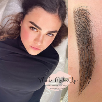 Юлия Скорогодская, Київ Фото - 37