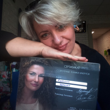 Фото из портфолио мастера Ирина Ситник (парикмахер, Киев)