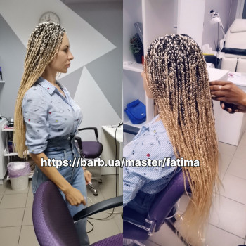 Классические афрокосички в 4 руки
                    Парикмахер Фатима Киев