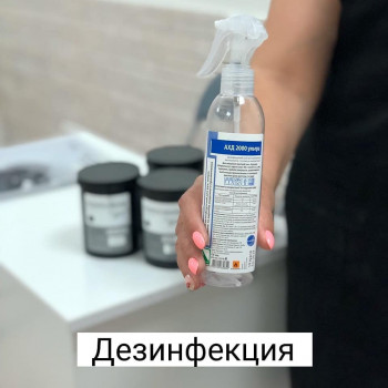 Любовь Сергеевна Кара , Одесса Фото - 11