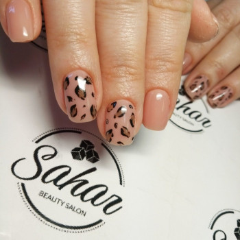 Sahar, Харьков Фото - 62