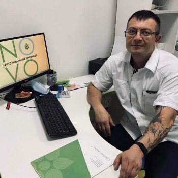 Novo, Львів Фото - 7