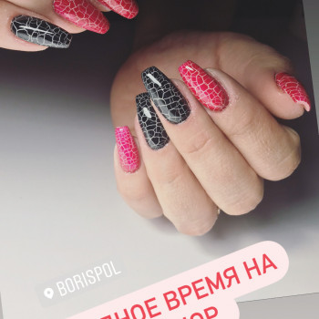 Ногтевой сервис