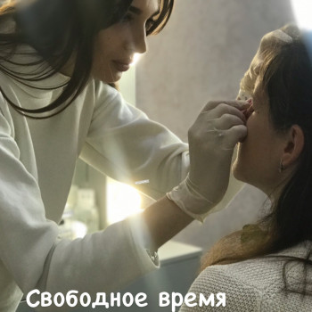 Моделирование бровей