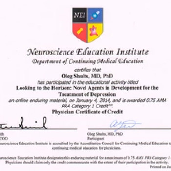 Олег Шульц , Маріуполь Фото - 5