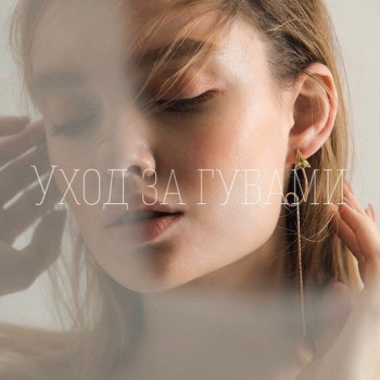 White House, Київ Фото - 8