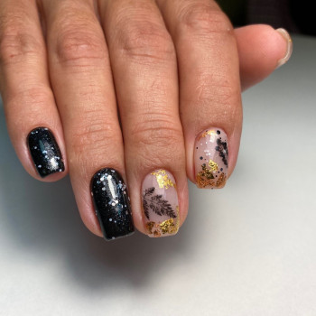 Sahar, Харьков Фото - 86