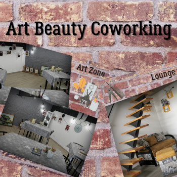 Аренда рабочего места по принципу коворкинга
                    Art Beauty Coworking в Арт-клубе Цирюльня у Лары Одесса