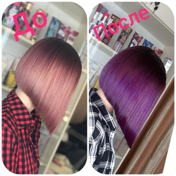 Марина Монько, Харьков Фото - 11