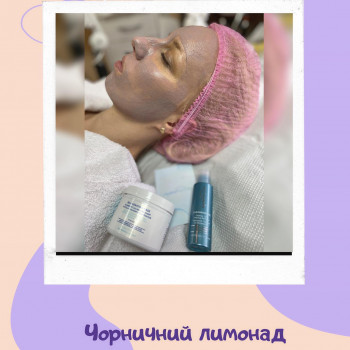 Райский, Черкассы Фото - 9