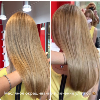 Лилия Истомина, Киев Фото - 53