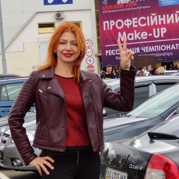 Алеся Гаращенко, Днепр Фото - 21