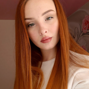 Інна Брацлавська, Вінниця Фото - 6