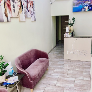 Faces, Дніпро Фото - 45