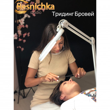 Коррекция бровей нитью