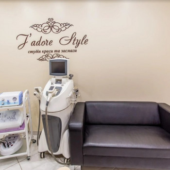 апаратна косметологія обличчя