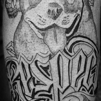 Артем Чаб, Київ Фото - 8