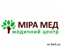 Медичний центр Міра Мед Львів,вул. Навроцького, 25