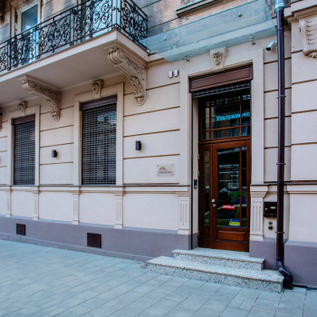 MMmed, Львов Фото - 1