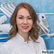 Стоматолог Оксана Ярославівна  на Barb.ua