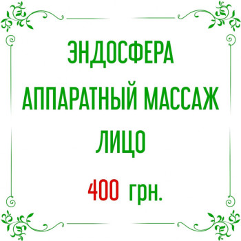 Фото с портфолио Мария Мекка