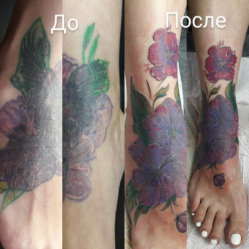 Перекрытие старой татуировки