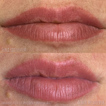 Алина Мельничук, Киев Фото - 20