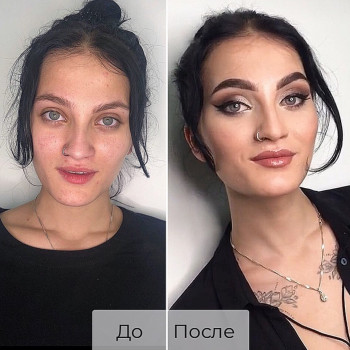 Макияж