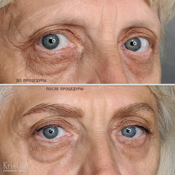 Перманентный макияж бровей (волосковый)
                    Перманентный макияж Кристина Чернігів