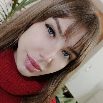 Анна , Дніпро Фото - 12