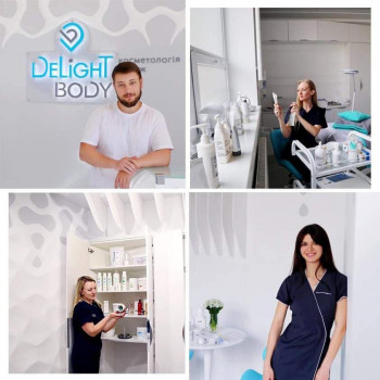 DelightBody, Львов Фото - 5