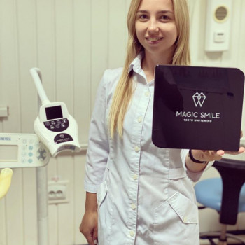 Софія Дундюк , Ровно Фото - 5