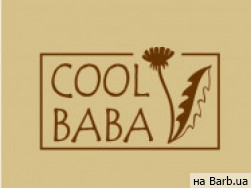 Салон красоты Cool Baba на Barb.ua