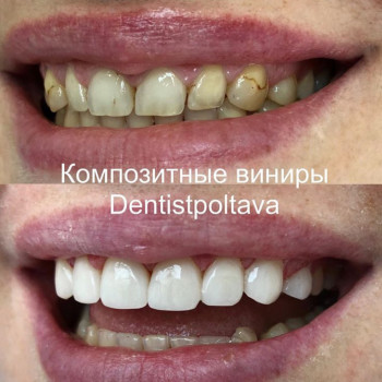 Виктория , Полтава Фото - 5