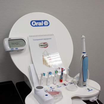 Астра, Харьков Фото - 7