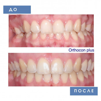 Ортокон Плюс, Харьков Фото - 5