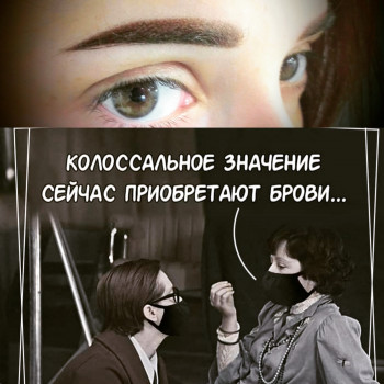 Елена Вигутова , Одесса Фото - 8