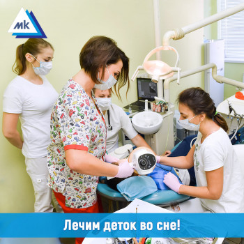 МК, Одеса Фото - 5