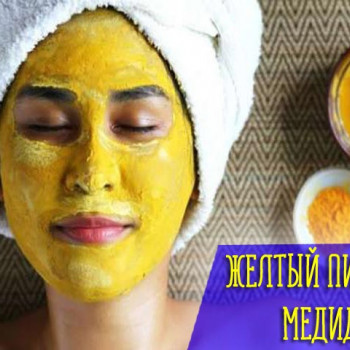 Жёлтый (ретиноловый) пилинг
                    Косметолог-инъекционист Ирина Херсон