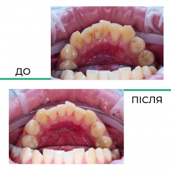 Symmetrica, Львів Фото - 5