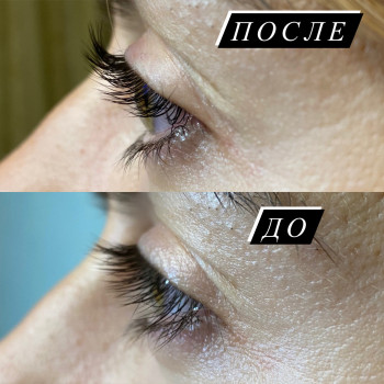 До/после ламинирования ресниц +окрашивание