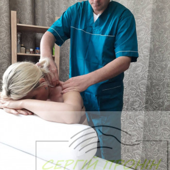 Студия Массажа Сергея Пронина, Полтава Фото - 7