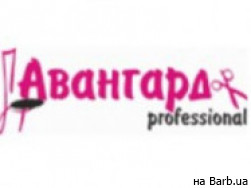 Салон краси Avanhard Professional на Barb.ua