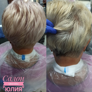 Юлия, Запорожье Фото - 23