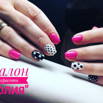 Юлия, Запорожье Фото - 31